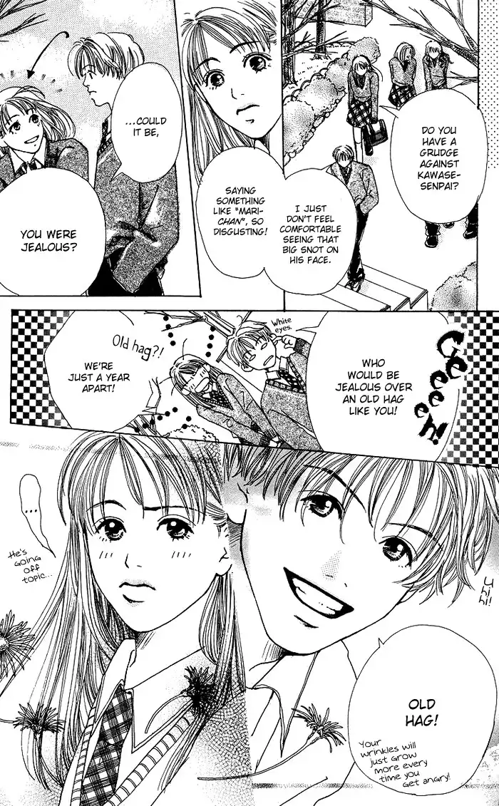 Seishun no Tamago Chapter 4 8